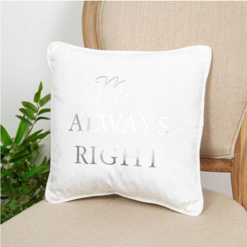 PODUSZKI welurowe kremowe zestaw 2 sztuk 30x30 cm3 PODUSZKI welurowe kremowe zestaw 2 sztuk 30x30 cm3