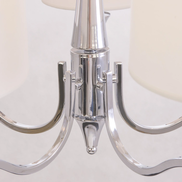 LAMPA WISZĄCA Washington w kształcie marokańskiej koniczyny, niklowana, biały abażur, ekskluzywna LAMPA WISZĄCA Washington w kształcie marokańskiej koniczyny, niklowana, biały abażur, ekskluzywna