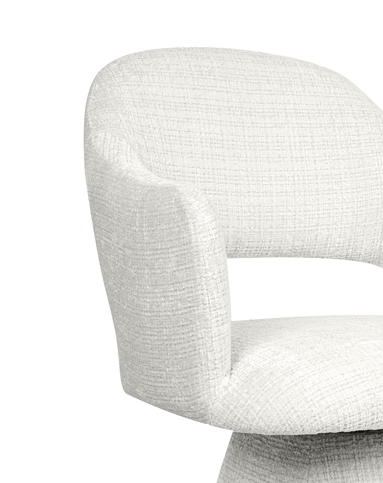 KRZESŁO Verona białe, geometryczna podstawa, zaokrąglone kształty, designerski styl, do salonu KRZESŁO Verona białe, geometryczna podstawa, zaokrąglone kształty, designerski styl, do salonu