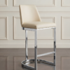 KRZESŁO barowe tapicerowane kremowa skóra srebrne nogi styl glamour